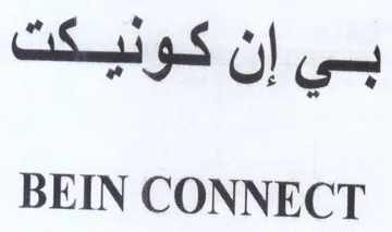 BEIN CONNECT trademark logo