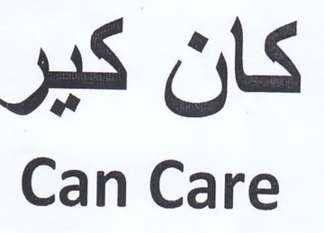 Can Care كان كير