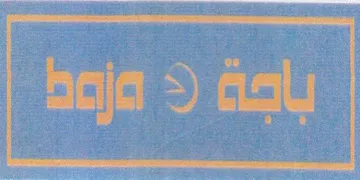 0 a