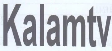 Kalamty trademark logo