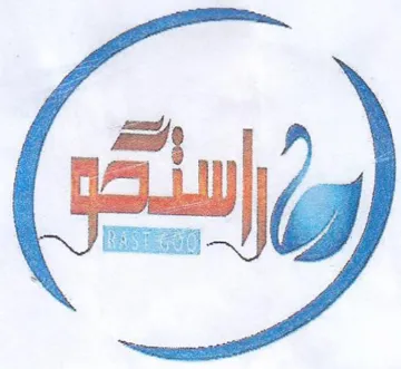 (figurative mark)