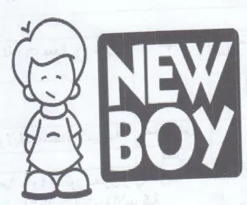 oN trademark logo
