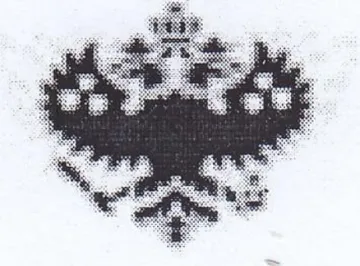 eters trademark logo