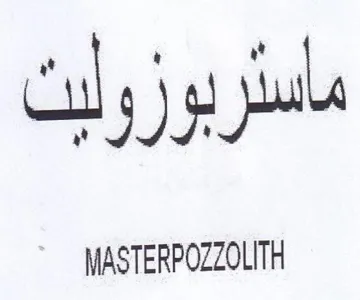 Calg gs jul MASTERPOZZOLITH