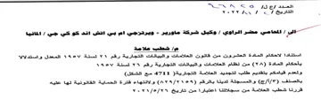 ئؤظؤثؤظؤثظثغؤثؤثظضظثظ