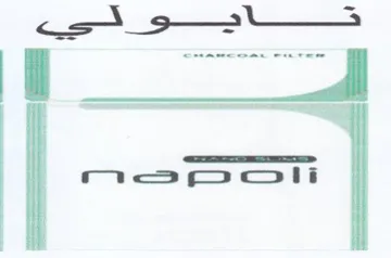 ايو لبي