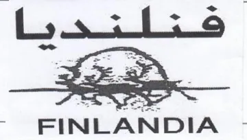 FINLANDIA - قتلتديا trademark logo
