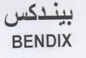 BENDIX