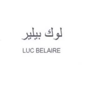 LUC BELAIRE لوك بيلير