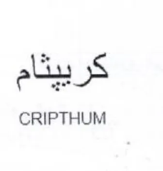 CRIPTHUM