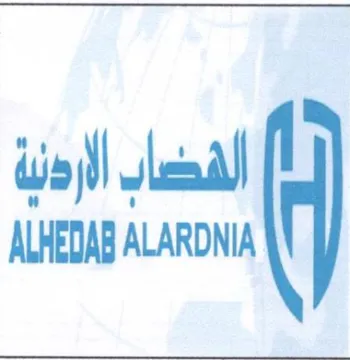 ALHEDAB ALARDNIA ردلا