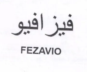 FEZAVIO فيز افيو