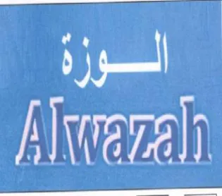 Alwazan