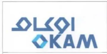 ORAM.