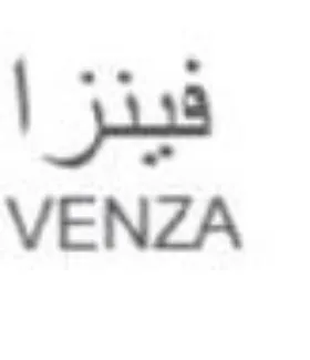 VENZA فينزا