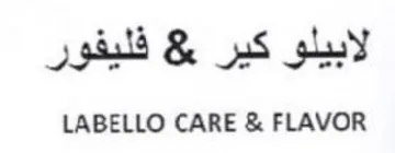 LABELLO CARE & FLAVOR لابيلو كير