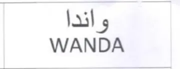 WANDA
