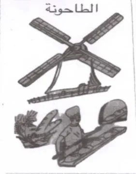 Zz