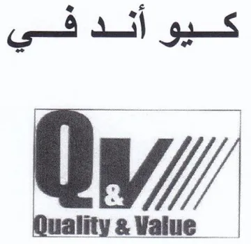 Ow trademark logo