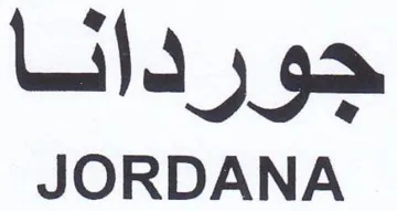JORDANA جوردانا