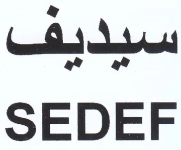SEDEF سيديف trademark logo