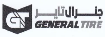 GENERAL T جنرلتاير trademark logo