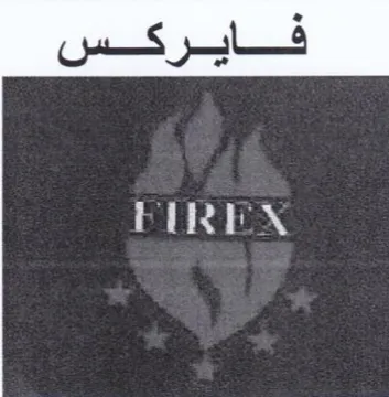(figurative mark)