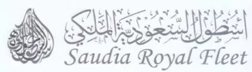 WY Saudia Royal Fleet