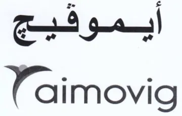 Taimovig