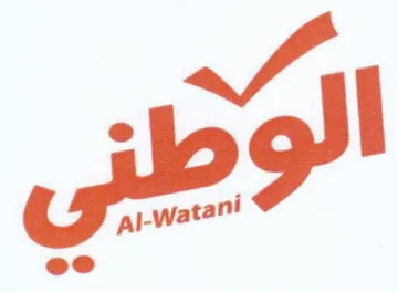 الوطنى