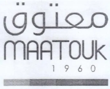 NAAT OUK