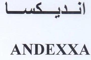 ANDEXXA