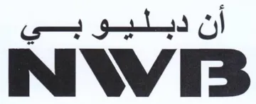 gees gas i جيم