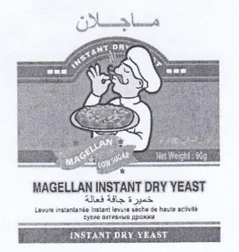 feo Riu ee oe 0 MAGELLAN INSTANT DRY YEAS خميرة جافة فعالة