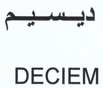 Comet DECIEM