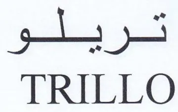 TRILLO