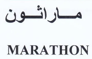 jl MARATHON