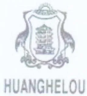 HUANGHELOU
