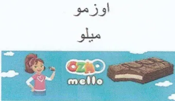 z ee Se A ad ae ee SE Sa Oe 1 1 لف و