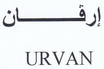URVAN
