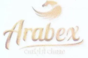 1 7 trademark logo