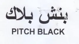 PITCH BLACK
