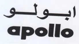 apollo ايولوق