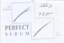 yee PERFECT سيروم
