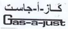 جاست عدوت