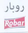 روبار