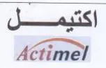 OSes Actimel