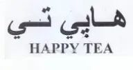 HAPPY TEA هايي تسي