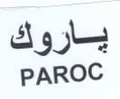 PAROC ياروك
