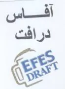 ee آأفاس در افت